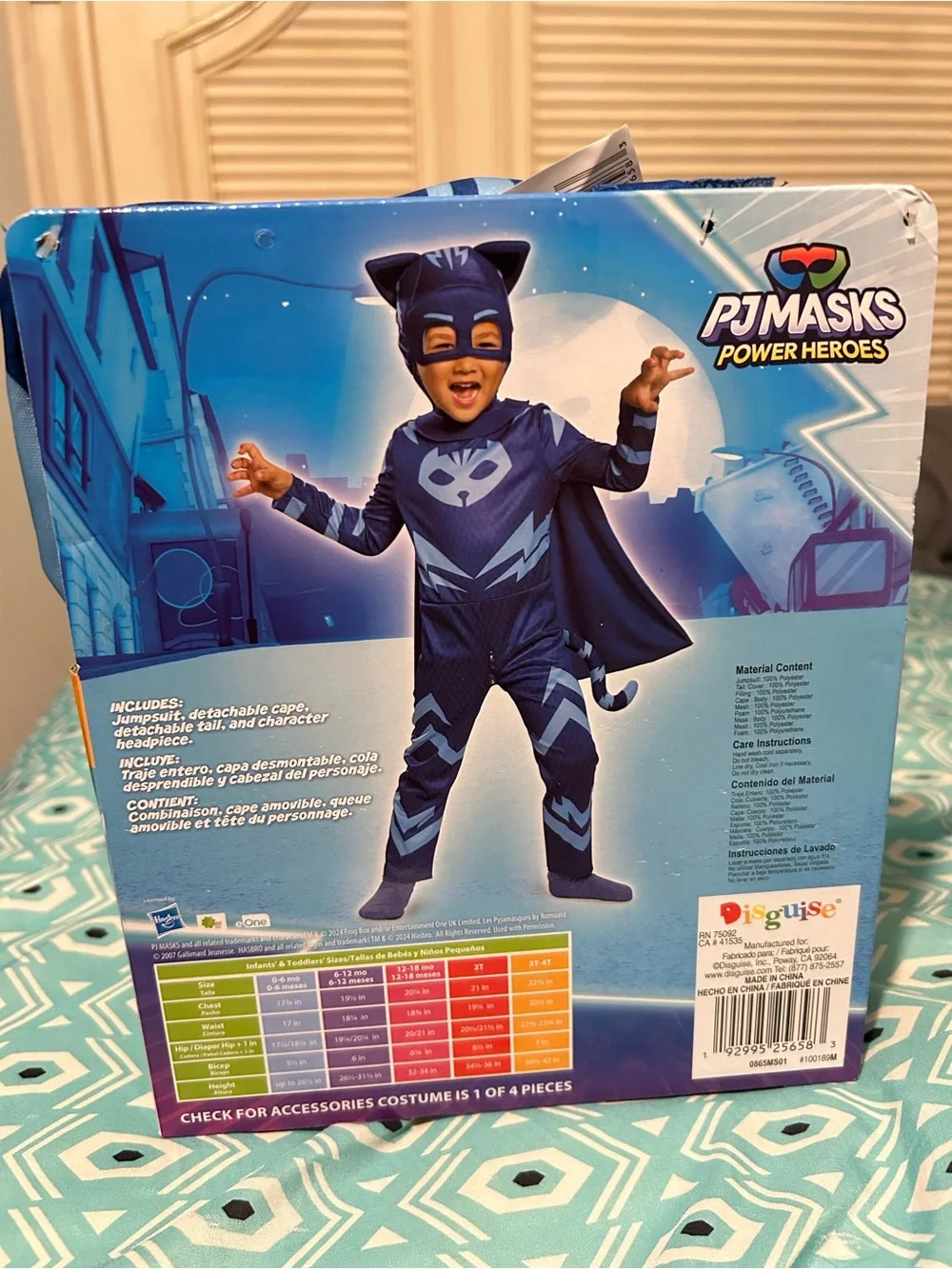 NWT Catboy Toddler Costume - Blue (3T-4T)